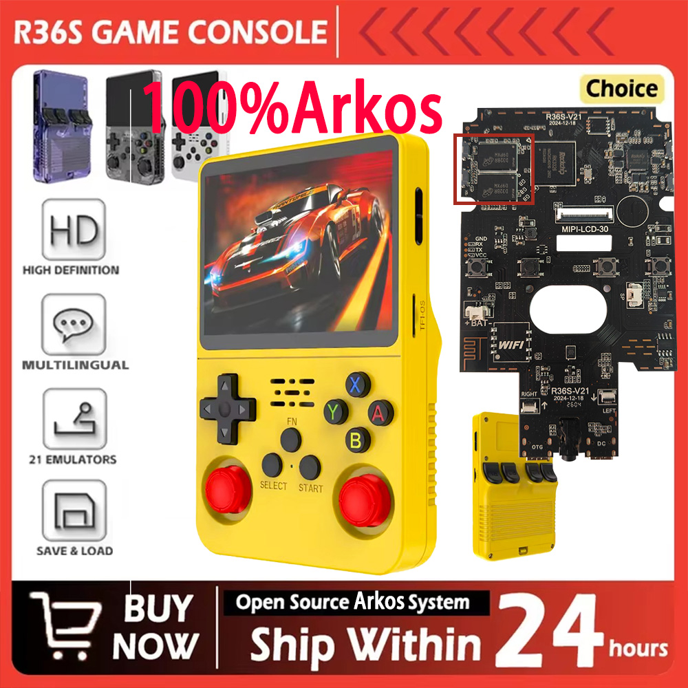 R36S 新型 100% Arkosシステム搭載 レトロゲー - Retro Gaming Kiosk のレビューと価格